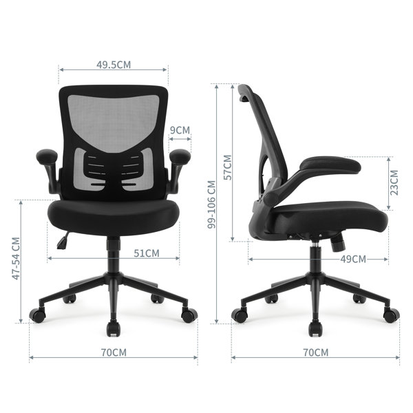 Inbox Zero Ergonomic Mesh Desk Chair Wayfair.co.uk